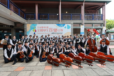 114學年度全國學生音樂比賽團體組比賽花絮
