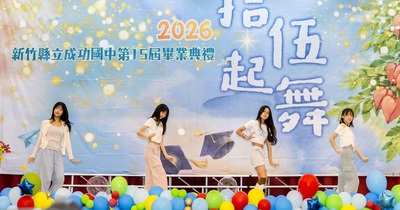 19圖片