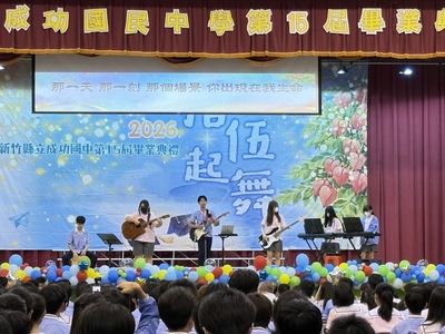 11圖片