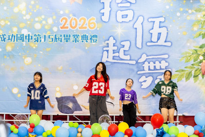 17圖片