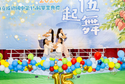 18圖片