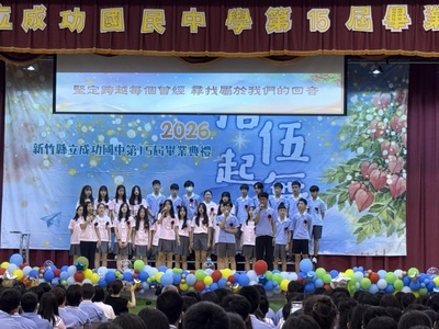 15圖片