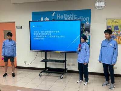 LINE_ALBUM_114閱讀探究_251222_92圖片