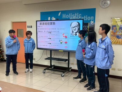 LINE_ALBUM_114閱讀探究_251222_97圖片