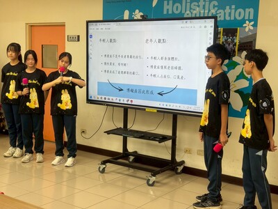 LINE_ALBUM_114閱讀探究_251222_44圖片