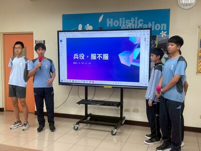 LINE_ALBUM_114閱讀探究_251222_99圖片