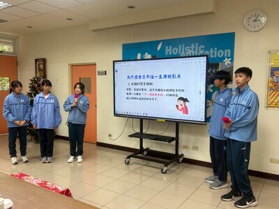 LINE_ALBUM_114閱讀探究_251222_78圖片