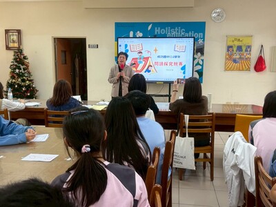 LINE_ALBUM_114閱讀探究_251222_2圖片