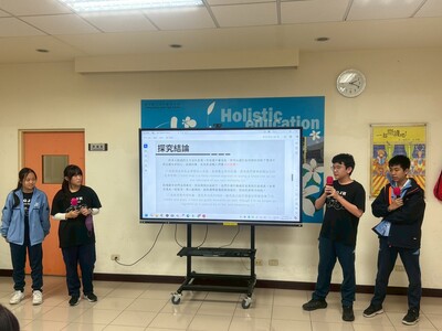 LINE_ALBUM_114閱讀探究_251222_50圖片