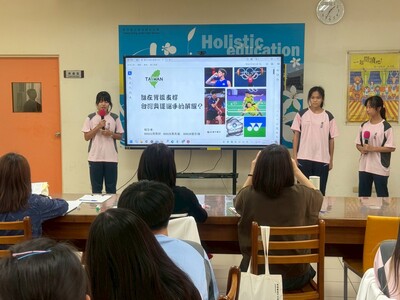 LINE_ALBUM_114閱讀探究_251222_26圖片