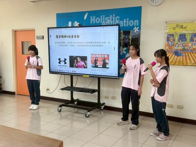 LINE_ALBUM_114閱讀探究_251222_27圖片