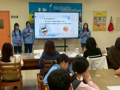 LINE_ALBUM_114閱讀探究_251222_30圖片