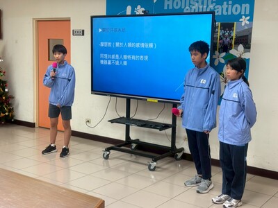 LINE_ALBUM_114閱讀探究_251222_93圖片