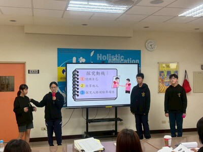 LINE_ALBUM_114閱讀探究_251222_55圖片