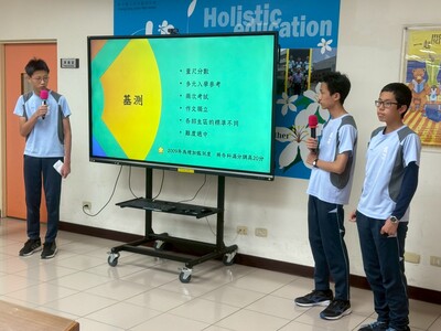 LINE_ALBUM_114閱讀探究_251222_90圖片