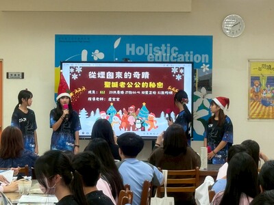 LINE_ALBUM_114閱讀探究_251222_45圖片