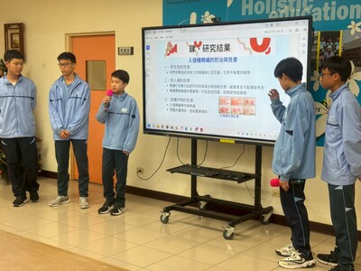 LINE_ALBUM_114閱讀探究_251222_86圖片