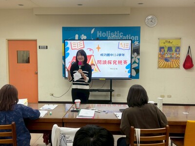 LINE_ALBUM_114閱讀探究_251222_112圖片