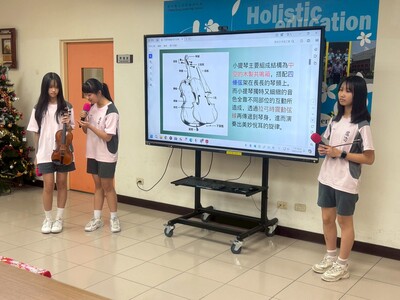 LINE_ALBUM_114閱讀探究_251222_52圖片