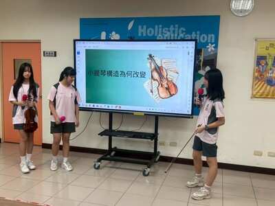 LINE_ALBUM_114閱讀探究_251222_51圖片