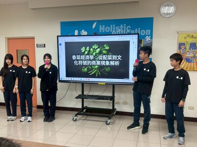 LINE_ALBUM_114閱讀探究_251222_80圖片