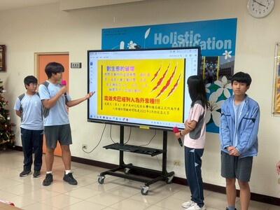 LINE_ALBUM_114閱讀探究_251222_103圖片