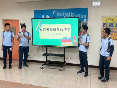 LINE_ALBUM_114閱讀探究_251222_87圖片