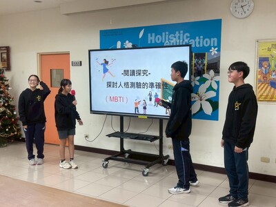 LINE_ALBUM_114閱讀探究_251222_54圖片