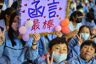 15圖片