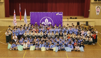 114學年度童軍生活體驗營