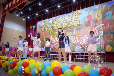 成功畢業典禮190圖片