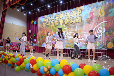 成功畢業典禮193圖片