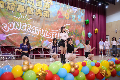 成功畢業典禮235圖片