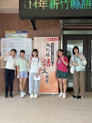S__20013078_0圖片