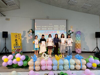 LINE_ALBUM_2025.9.26竹縣語競頒獎典禮_250926_4圖片