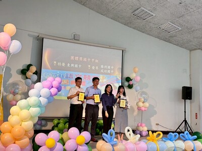 LINE_ALBUM_2025.9.26竹縣語競頒獎典禮_250926_16圖片