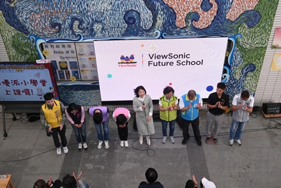 ViewSonic Future School揭牌啟用儀式20241108_劉家良先生提供 (22)