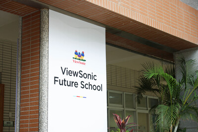 ViewSonic Future School揭牌啟用儀式20241108_優派提供 (03)