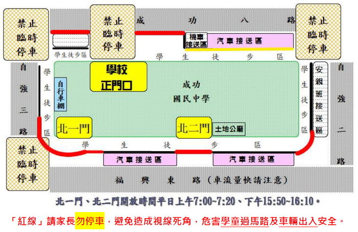 海報