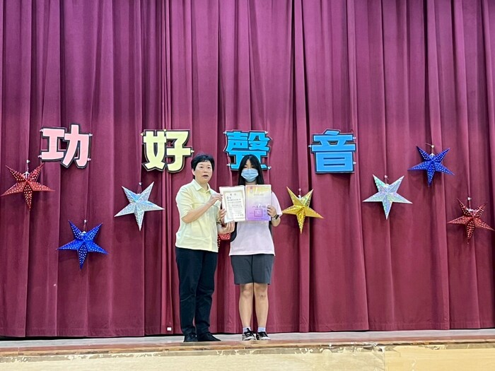 比賽