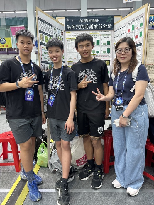 全國科展
