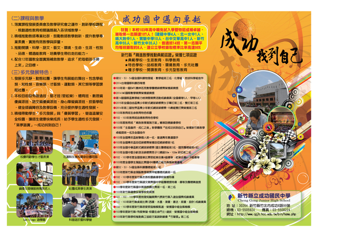 圖片說明
