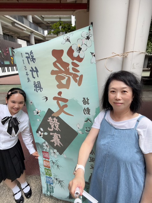 115語文競賽