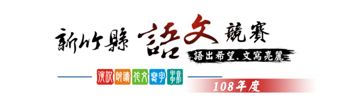 圖片說明
