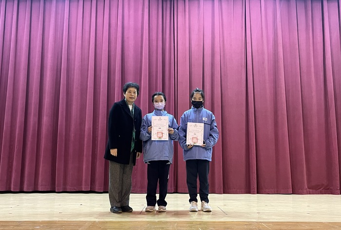 開平餐飲頒獎圖片